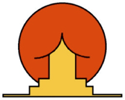 Ein japanisches Haus, oder? Ein japanisches Haus, oder?